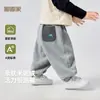 Calça Infantil Dudu Coleção Outono Calça de Moletom para Meninas Calças Jogger para Meninos Calças de Moletom de Outono Roupa para Crianças Pequenas Moda Infantil