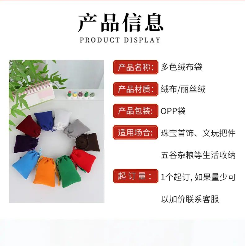 详情_03