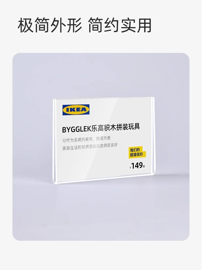 详情图片_21.jpg