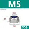 Tuerca Hexagonal de Nylon Negra 304 Antiaflojamiento Acero Inoxidable Antideslizante Autocierre Tuerca M2M3M4M5M6M8M10M12