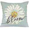Fundas de Almohada Tropicales de Selva Personalizadas de Venta Caliente en Amazon Transfronterizo para Decoración del Hogar, Fundas de Cojín para Sofá al por Mayor