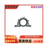53021335Ae Sello de Aceite Trasero del Cigüeñal Dz Ds Dt Adecuado para Dodge Challenger, Charger, Ram Pickup
