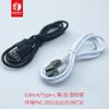 0.8 metros barato v8 cobre puro tipo c fuente c puerto 3.0 cable micro fábrica directa cable USB Android