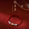 Anillo de Cuerda Roja Tejida a Mano de Plata Esterlina S925 Anillo de Cobre para Dinero Nuevo Estilo Chino Estilo Nacional Diseño Nicho Ins