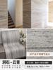 Dongshi piedra blanda piedra de cueva romana losa de piedra doblable y flexible porcelana blanda ultrafina piedra de luna estrella ladrillo para pared exterior placa de tierra apisonada