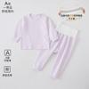 Conjunto de Roupas de Outono para Bebê, Proteção da Barriga de Cintura Alta para Primavera e Outono, Algodão Puro, Algodão Veludo Macio, Roupa Térmica para Bebê, Conjunto de Duas Peças de Inverno