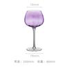 Claro luxo roxo Dela copo de vinho doméstico taça de champanhe estilo nórdico cristal copo de vinho copo sobremesa Cálice