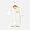 Traje de Verano Nuevo Transpirable de Algodón Puro para Bebé Delgado para Aire Acondicionado Traje de Bebé de Clase A sin Costuras