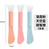 Pincel de Silicone Dupla Face para Máscara de Beleza e Maquiagem, Raspador de Limpeza Facial, Raspador Facial e Espátula de Beleza de Dupla Finalidade