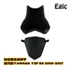 Los cojines delantero y trasero son adecuados para motocicleta Yamaha R6 YZF600 asiento delantero y trasero asiento de cuero 2006-2007