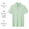 Camisa Polo de Algodón Seda de Hielo Ropa de Trabajo Verano Fresca Cuello Solapa Manga Corta Oficina de Inscripción Universitaria Camisa Cultural Exterior para Hombre