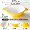 Tazón de melamina para fideos de arroz y wonton con doble asa, tazón para tienda de fideos, tazón especial para hot pot picante, tazón grande de plástico para uso comercial