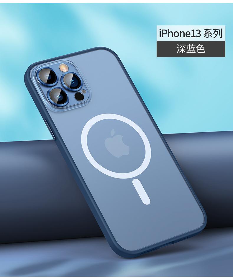 鹰眼金属磨砂磁吸壳详情 (20).jpg