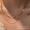 Collar de doble capa superpuesto estilo europeo y americano para chica sexy, cadena de acero de titanio con forma de hueso de serpiente para mujer, cadena de clavícula dorada y plateada, preservación del color.