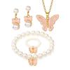 Conjunto de joyería de perlas Temu para mujer, sencillo, combinable con todo, de alta gama, con collar, pulsera, anillo y pendientes de mariposa.