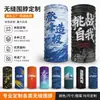 Pañuelo Mágico sin Costuras Personalizado de Seda Helada Enfriamiento Máscara de Ciclismo Protección Solar Transpirable Secado Rápido Personalizado por Fábrica de Origen