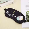 Mascarilla para Ojos Bloqueo de Luz para Dormir Dibujos Animados Linda Personalidad Hombres y Mujeres Estudiantes Ojos Expuestos Siesta Descanso Mascarilla para Ojos Qin Bolsa de Hielo