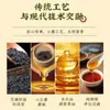 Aceite de sésamo puro auténtico de Xiaomo, aceite de sésamo negro puro, aceite de sésamo blanco puro de primera calidad, botella pequeña de aceite de sésamo