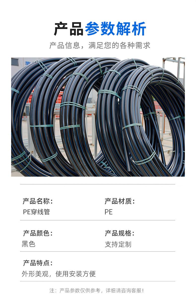 参数.jpg