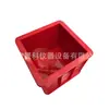 Molde Desmontable para Prueba de Compresión de Concreto de 100*100*100mm Molde de Prueba de Plástico Desmontable de 150*150*150mm