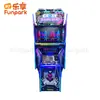 Equipo de deportes y entretenimiento de arcade, máquina de disparos, parque infantil temático, máquina de juego a monedas inteligente a gran escala transfronteriza