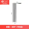 Wanchuang é Adequado para Acessórios de Lavadora de Piso Timko Combo/Scientist M7/M5/M9 Escova Rotativa Núcleo de Filtro