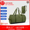 Bolsa de Mão Personalizada de Grande Capacidade, Bolsa de Viagem, Bolsa de Embarque Masculina e Feminina, Bolsa de Bagagem para Viagem de Negócios, Bolsa Esportiva Fitness com Separação Seca e Molhada