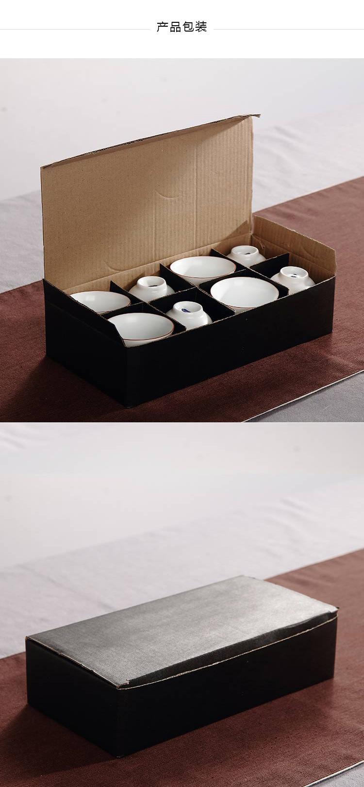 xícara 茶杯