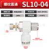 Válvula de Mariposa Reguladora de Velocidad de Tubo de Aire Limitadora de Flujo Unidireccional Cilindro Sl4-M5/6-01/8-02/10-03 Conector Rápido Neumático