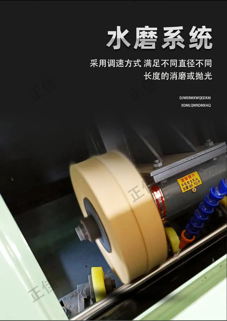 立式外圆详情_10.jpg