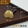Clavo de Gancho de Latón Chinoiserie Imitación Marco de Fotos Clásico Soporte de Placa Pin de Colgar en la Pared Decoración Soporte de Nube Accesorios para Placas de Caligrafía y Pintura