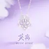 Colar Flor de Jasmim Mo Li Prata Esterlina S925 para Mulheres Luxo Leve Diamantes Brilhantes Coração Fecho Magnético Corrente da Clavícula Presente de Aniversário para Namorada