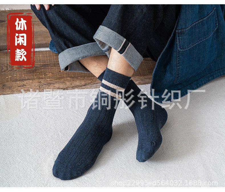 男袜_09.jpg