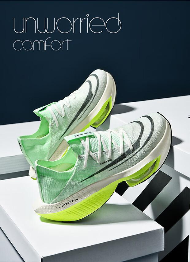 08d7f095412835d9.jpg?x-oss-process=image/format,png