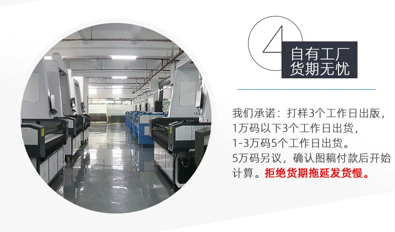 详情4.jpg
