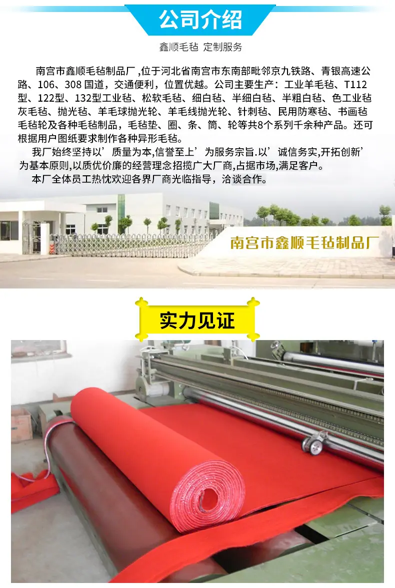微信图片_20191226170231