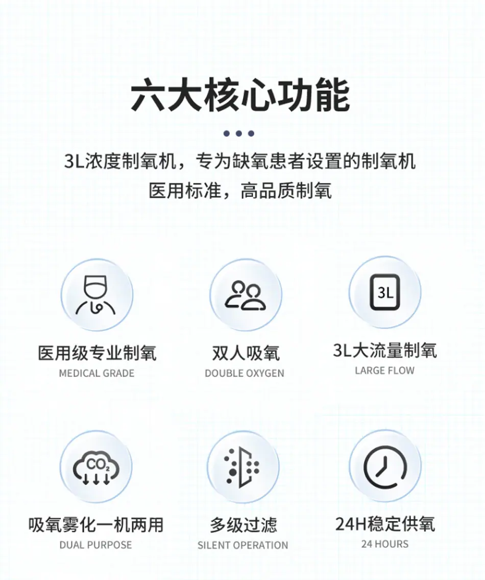 详情-3.jpg