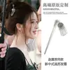Nuevo pasador de borla estilo chino, estilo antiguo, fresco y elegante, moderno y versátil, adecuado para Hanfu y faldas de cara de caballo, accesorio para el cabello