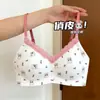 Lencería de Encaje Floral para Mujeres con Poco Busto, Fruncidos y Soporte Lateral, Previene la Flacidez, Sujetador de Chicas Estilo Dulce Japonés de Modal