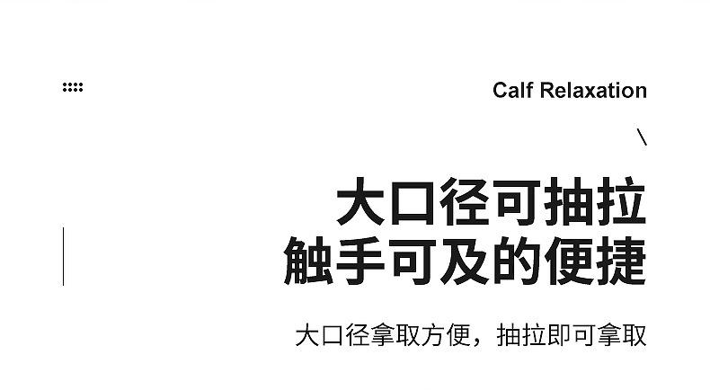 6052冰箱DIY分层架_06.jpg