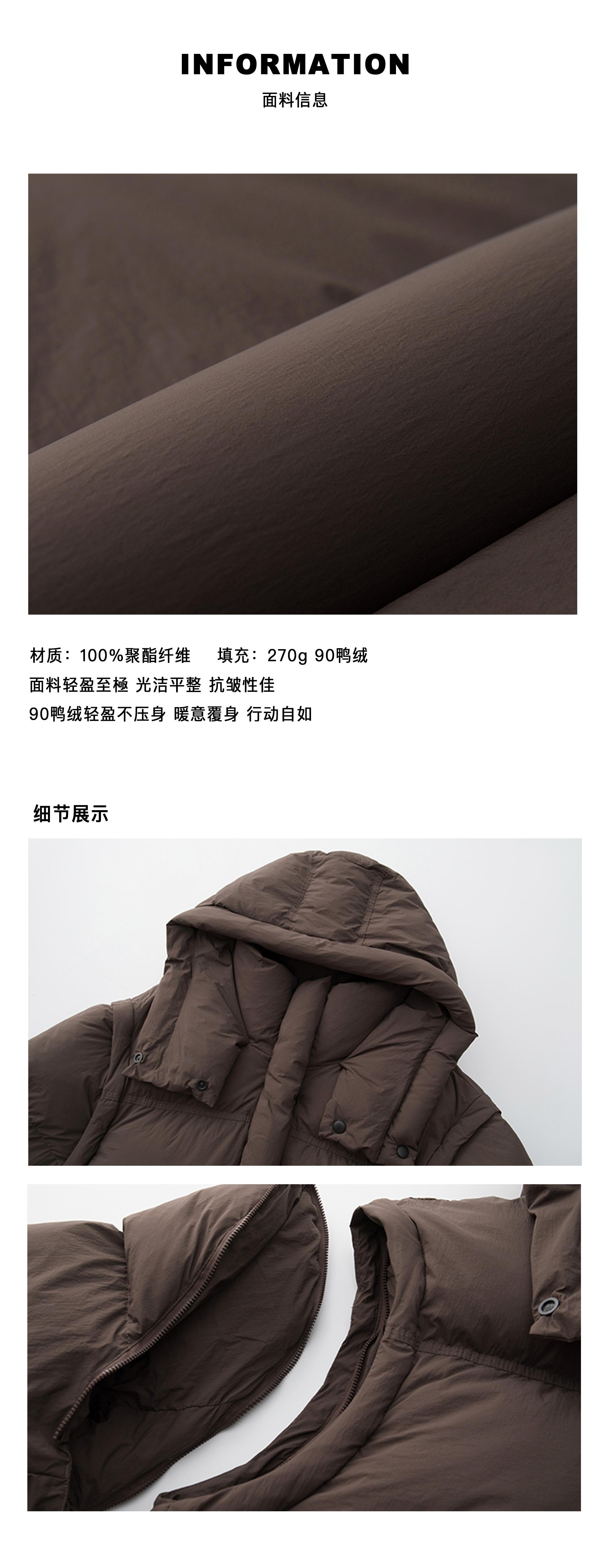 4齐色加面料信息.jpg