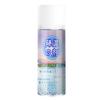 Spray de Resfriamento Rápido de Verão Spray de Resfriamento Interno e Externo Refrigerante de Resfriamento Rápido para Carro Artefato Anti-Calor