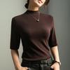 Camiseta de Manga Media con Cuello Medio para Mujer, Camiseta Base de Manga Media, Nuevo Estilo Primavera Temprana 2026, Top de Punto de Manga Tres Cuartos con Cuello Medio