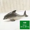 Modelo de pez simulado Pu Pez tropical Centro comercial Decoración de acuario Atrezo Colgante de carpa roja falsa Adorno animal para niños