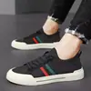 Zapatos de Hombre Slip-On Estilo Nuevo, Zapatos de Verano Finos de Moda, Zapatos de Malla Tejida, Zapatos Casuales de Verano para Hombre Antideslizantes Versátiles Estilo Nuevo