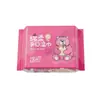 Toallitas Húmedas para Bebés, Específicamente para Manos, Boca y Trasero, Paquete Pequeño con Tapa de Oso de Fresa, 80 Toallitas, Toallitas Húmedas para Niños Pequeños y Bebés
