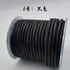 Cuerda de cuero trenzado de 4 hebras de alta calidad de venta caliente, redonda, teñida, cuerda suave hecha a mano DIY, multicolor opcional, cuerda de cuero trenzado