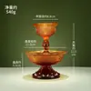 Taza Protectora Dharma de Esmalte Coloreado Suministros Budistas Instrumento de Práctica Espiritual en Casa Taza para Suministro de Agua Taza para Copa de Vino Adornos de Copa de Agua Sagrada de los Ocho Auspicios
