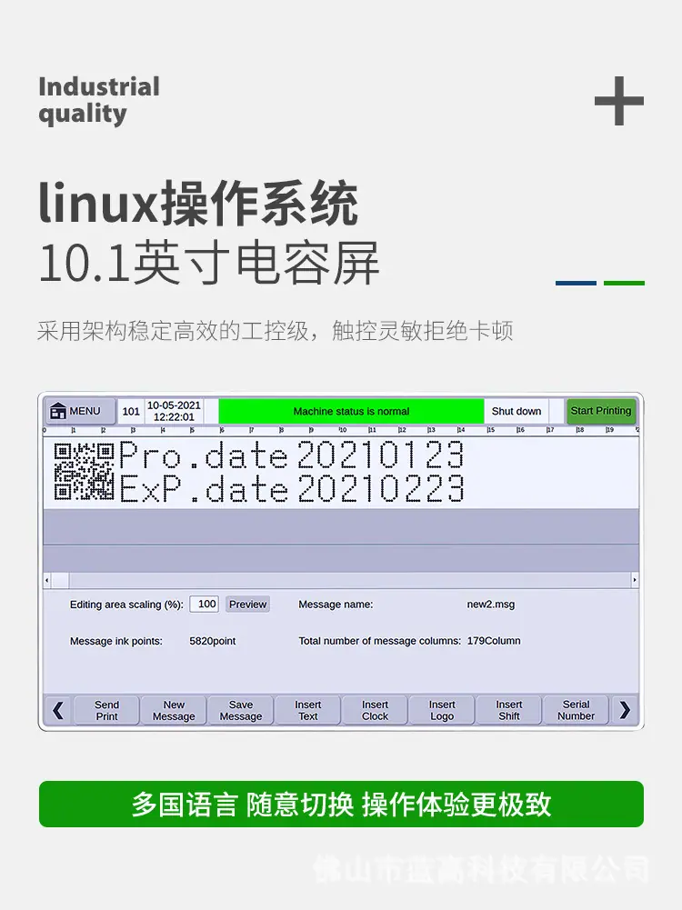 详情图片_06.jpg