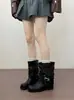 Botas Cano Curto Jeans Cowboy Western Retrô Femininas 2026 Novo Estilo Botas Amassadas Empilhadas Bico Redondo Salto Grosso Botas de Cavaleiro Martin